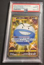 Electrode GX (92/70) (Japans) PSA 10, Hobby en Vrije tijd, Verzamelkaartspellen | Pokémon, Foil, Ophalen of Verzenden, Losse kaart
