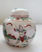Oude Chinese nanking gemberpot strijders warrior design, Verzenden