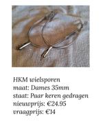 HKM wielsporen dames 35mm, Dressuur, Overige typen, Nieuw, Ophalen of Verzenden