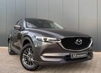 Mazda CX-5 2.0 SkyActiv-G 160PK 2017 LED 1E EIG., Auto's, Mazda, Voorwielaandrijving, 1998 cc, 4 cilinders, 715 kg