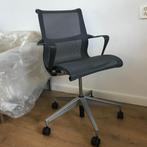 IZGS Herman Miller Setu bureaustoel stoel chair, Ophalen, Gebruikt, Zwart, Nvt