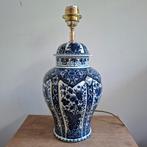 Handgemaakte lampenvoet van Delfts blauwe Boch dekselvaas, Antiek en Kunst, Ophalen of Verzenden