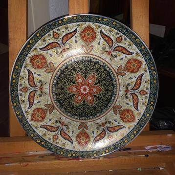 Sierbord met oosters motief – Ø 30,6 cm beschikbaar voor biedingen