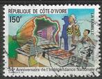 Ivoorkust 1995 - Yvert 939 - Onafhankelijkheid (ST), Ophalen, Overige landen, Gestempeld