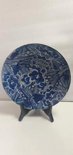 Chinees bord gemerkt 25 cm, Antiek en Kunst, Ophalen of Verzenden