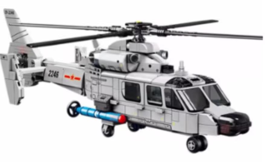 Bouwstenen set Harbin Z-9 met 449 blokjes (35.5cm), Ophalen of Verzenden, Nieuw