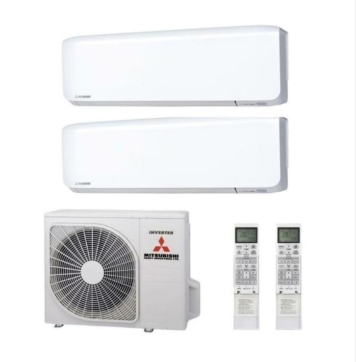 Mitsubishi Heavy Industries scm45zs-w+ 2x srk25zs-wf, Witgoed en Apparatuur, Airco's, Nieuw, Wandairco, Minder dan 60 m³, 3 snelheden of meer