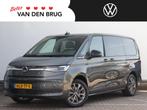 Volkswagen Multivan 1.5 eHybrid L2 Bulli Edition 4Motion | P, Automaat, Euro 6, 150 min, Parkeercamera