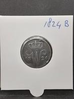 25 cent 1824 B koning Willem I, Postzegels en Munten, Zilver, 25 cent, Ophalen of Verzenden, Koning Willem I