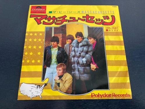 Bee Gees "Massachusetts" 7" single uit Japan, Cd's en Dvd's, Vinyl Singles, Single, 7 inch, Verzenden
