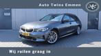 Bmw 3-serie Touring 330i | 256PK | Adaptieve cruise | M Spor, Auto's, Automaat, 1998 cc, Achterwielaandrijving, Gebruikt