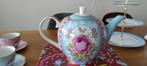 Theepot PIP, Overige typen, Nieuw, Ophalen of Verzenden, Overige stijlen