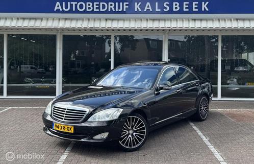 Mercedes S-klasse 320 CDI Prestige Plus|Softclose|Night Visi, Auto's, Mercedes-Benz, Bedrijf, Te koop, S-Klasse, ABS, Airbags