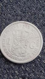 Gulden 1911, Verzenden