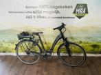 E-Bike! Stevens E Courier SX! BOSCH Middenmotor! Garantie!