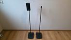 2x Bose vloer standaard UFS-20 ex speaker, Ophalen, Bose