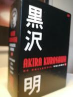 Akira Kurosawa: De collectie - volume 1, Cd's en Dvd's, Dvd's | Klassiekers, Overige genres, Ophalen of Verzenden, Zo goed als nieuw