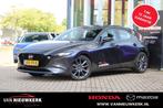 MAZDA 3 Hatchback e-Skyactiv-G 140pk M Hybrid Centre-Line HU, Keurmerk '100% Onderhouden', 12 maanden, Gebruikt, 4 cilinders