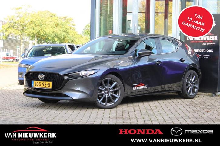 MAZDA 3 Hatchback e-Skyactiv-G 140pk M Hybrid Centre-Line HU, Auto's, Mazda, Bedrijf, Te koop, ABS, Adaptive Cruise Control, Airbags