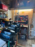 ONDERHOUD BUITENBOORDMOTOR, Watersport en Boten, Ophalen, Nieuw, Motor en Techniek