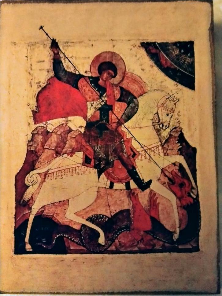 Sint Joris en de Draak Reproductie afmeting 29,5 - 39 cm, Antiek en Kunst, Antiek | Religie, Ophalen of Verzenden