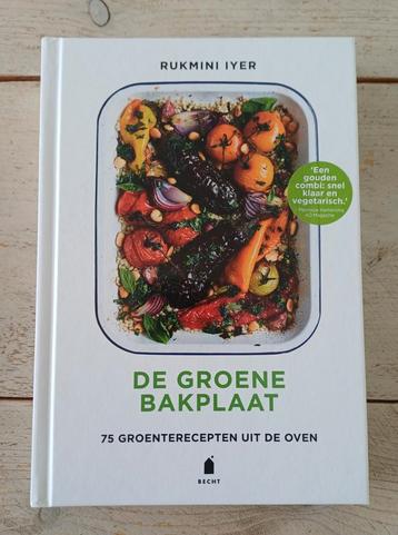 Rukmini Iyer - De groene bakplaat beschikbaar voor biedingen