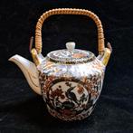 Vintage Japanse Theepot met Riet Handvat, Antiek en Kunst, Antiek | Keramiek en Aardewerk, Ophalen of Verzenden