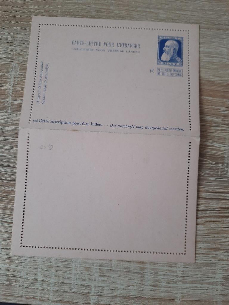 Belgie, Verzenden, Postfris