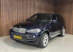 BMW X5 XDrive48i Executive - Youngtimer - Head up -, Auto's, BMW, Te koop, Geïmporteerd, 355 pk, Benzine