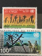 Verenigde Naties, Senegal 1971, Postzegels en Munten, Ophalen of Verzenden, Overige landen, Postfris