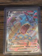 Gyarados VMAX Evolving Skies 029/203, Ophalen of Verzenden, Gebruikt, Losse kaart, Foil