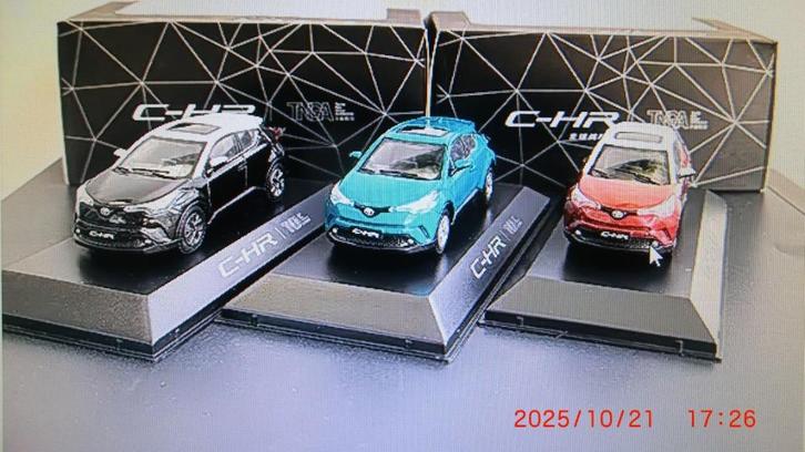 Toyota C-HR 1:43, Hobby en Vrije tijd, Modelauto's | 1:43, Nieuw, Auto, Overige merken, Ophalen of Verzenden