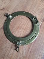 Patrijspoort, Antiek en Kunst, Ophalen of Verzenden