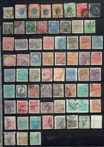 Brazilië Verzameling oude zegels, Postzegels en Munten, Postzegels | Amerika, Ophalen, Midden-Amerika, Gestempeld