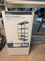 Nieuw HandsOn Metalen Opbergrek, Huis en Inrichting, Kasten | Stellingkasten, Ophalen of Verzenden, Nieuw