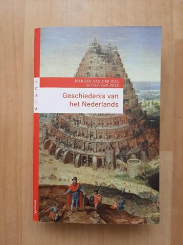 Geschiedenis van het Nederlands - Marijke van der Wal beschikbaar voor biedingen