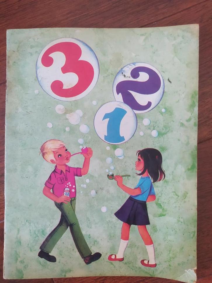 Vintage Leerboekje Tellen - 1970, Boeken, Kinderboeken | Jeugd | onder 10 jaar, Gelezen, Non-fictie, Ophalen of Verzenden