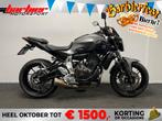 Yamaha MT 07 LEASE VOORDELIG!, 700 cc, 2 cilinders, Bedrijf, Onbekend