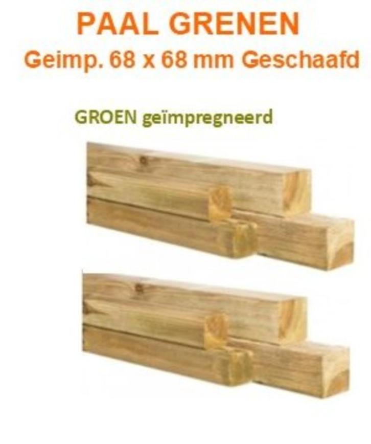Schuttingpalen - Tuinpalen, Tuin en Terras, Palen, Balken en Planken, Zo goed als nieuw, Palen, 250 cm of meer, Ophalen