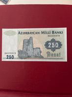 Azerbeidzjan 250 Manat Bankbiljet unc, Ophalen of Verzenden, Los biljet