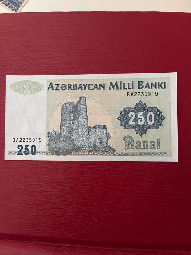 Azerbeidzjan 250 Manat Bankbiljet unc, Postzegels en Munten, Bankbiljetten | Azië, Los biljet, Ophalen of Verzenden