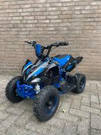 1000watt elektrische kinder quad  mini quad blauw, Kinderen en Baby's, Speelgoed | Buiten | Accuvoertuigen, Nieuw, Ophalen of Verzenden