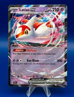 Latias ex 076/191 SSP, Ophalen of Verzenden, Nieuw, Losse kaart