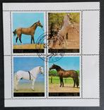 NOORD-KOREA - blok paarden 1987, Postzegels en Munten, Postzegels | Azië, Verzenden, Gestempeld