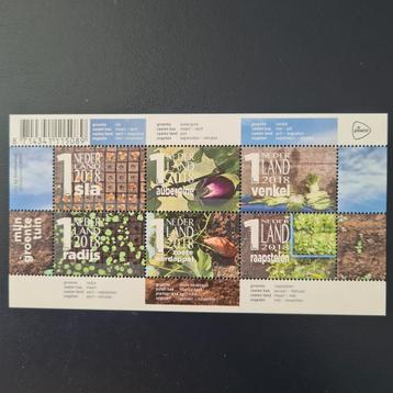 NVPH 3696 Nederland 2018 Mijn Groente Tuin Postzegels beschikbaar voor biedingen