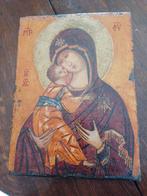 Mooie icoon  Kopie, Antiek en Kunst, Ophalen of Verzenden