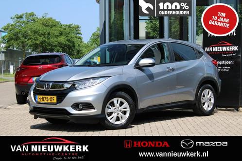 HONDA HR-V 1.5 i-VTEC 130pk Automaat Elegance Navigatie Came, Auto's, Honda, Bedrijf, Te koop, HR-V, ABS, Achteruitrijcamera, Airbags