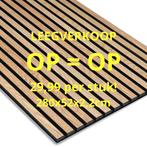 WIJ GAAN STOPPEN! Akoestische Wandpanelen TOPKWALITEIT, Ophalen, Nieuw