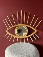 Grote rotan oog spiegel, Huis en Inrichting, Woonaccessoires | Spiegels, Minder dan 50 cm, Ophalen of Verzenden, Zo goed als nieuw