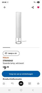 Staande lamp Ikea, Ophalen, Zo goed als nieuw, 150 tot 200 cm